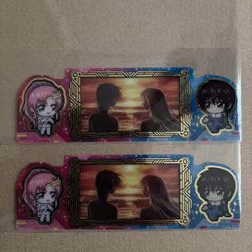 건담 SEED FREEDOM 북마크 컬렉션 2 키라 락스