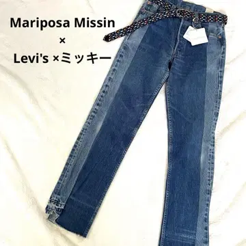 마리포사 미싱 스위칭 데님 청바지 리메이크 리바이스 501 벨트
