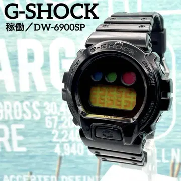 지샥 시계 DW-6900SP 디지털 25주년 한정판 남성용 작동