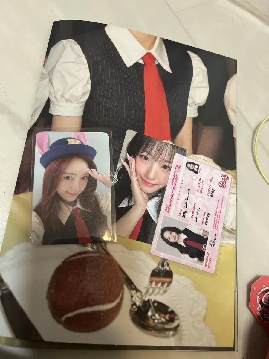 유니스 앨범 일괄 판매