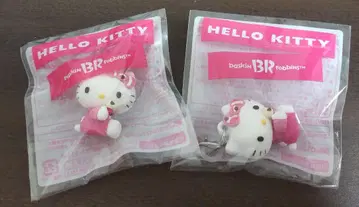 헬로키티 아이스크림 키링 2개 세트