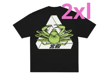 팔라스 오사카 티셔츠 "블랙" 사이즈 2xl