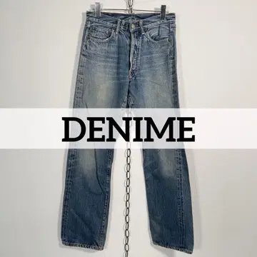 DENIME 빈티지 셀비지 스트레이트 데님 팬츠 빨간색 귀 사이즈 28