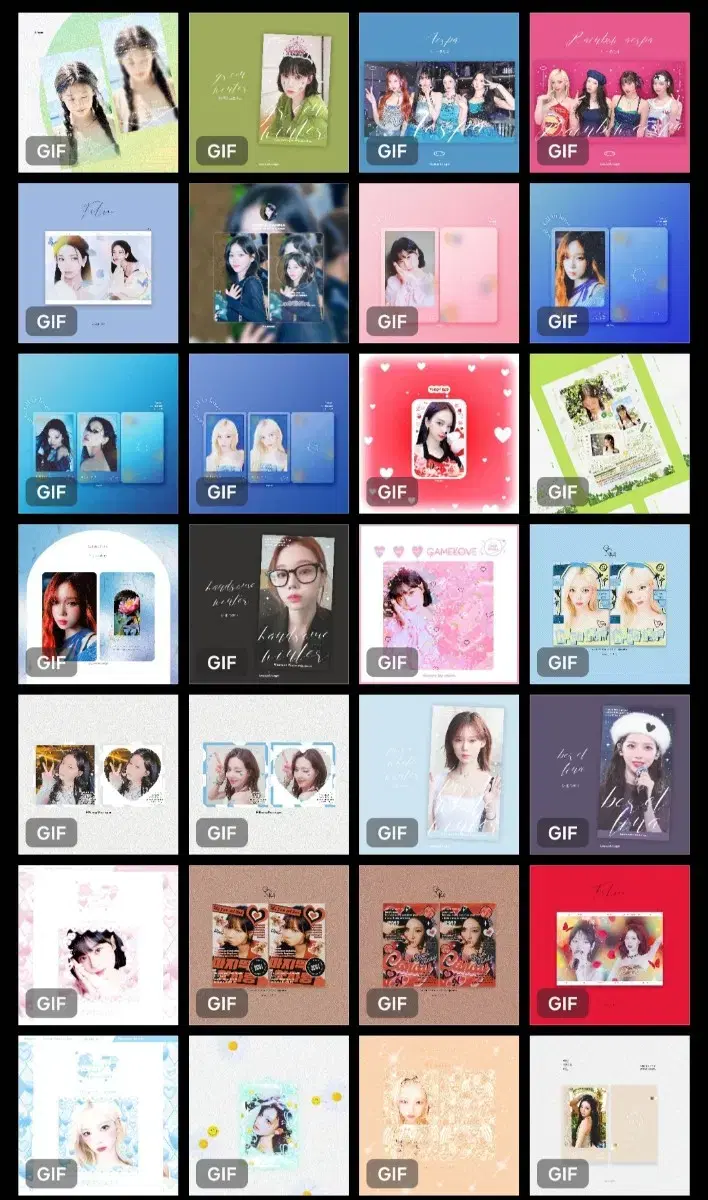 3배)에스파 굿즈