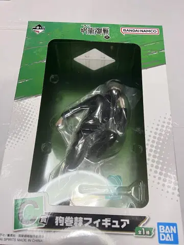 제일복권 주술회전 이누마키 토게 피규어