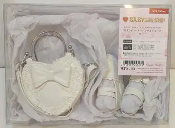 보크스 SD 한정 의상 BABY 콜라보 BABY 하트 백 & 신발 세트