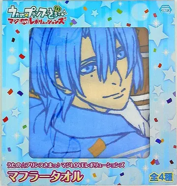 세가 머플러 타월 MASATO