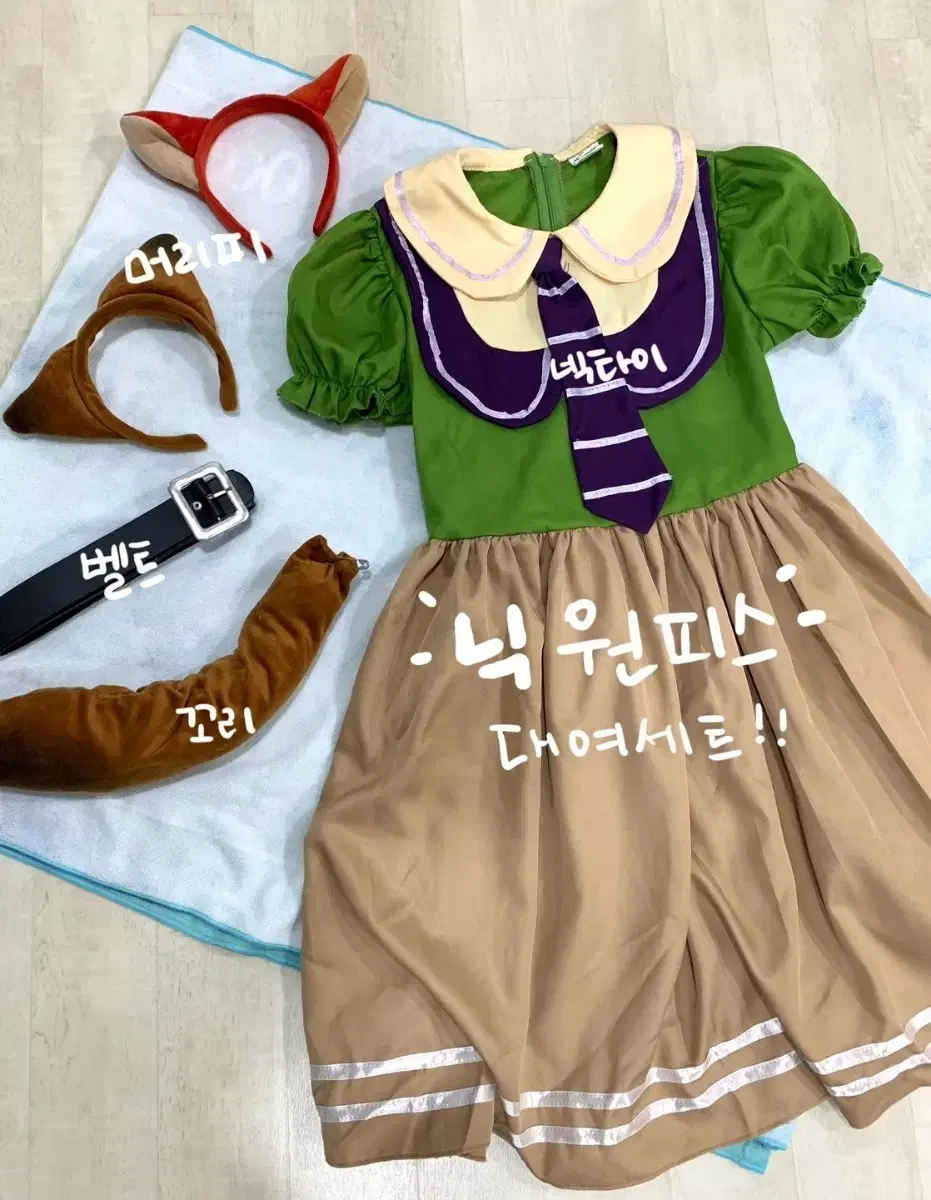 Discount!! Graduation Photo Nick Dress