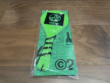 계속 심야면 좋겠어. ZTMY FCTR 파이트 THE 샤모지 그린