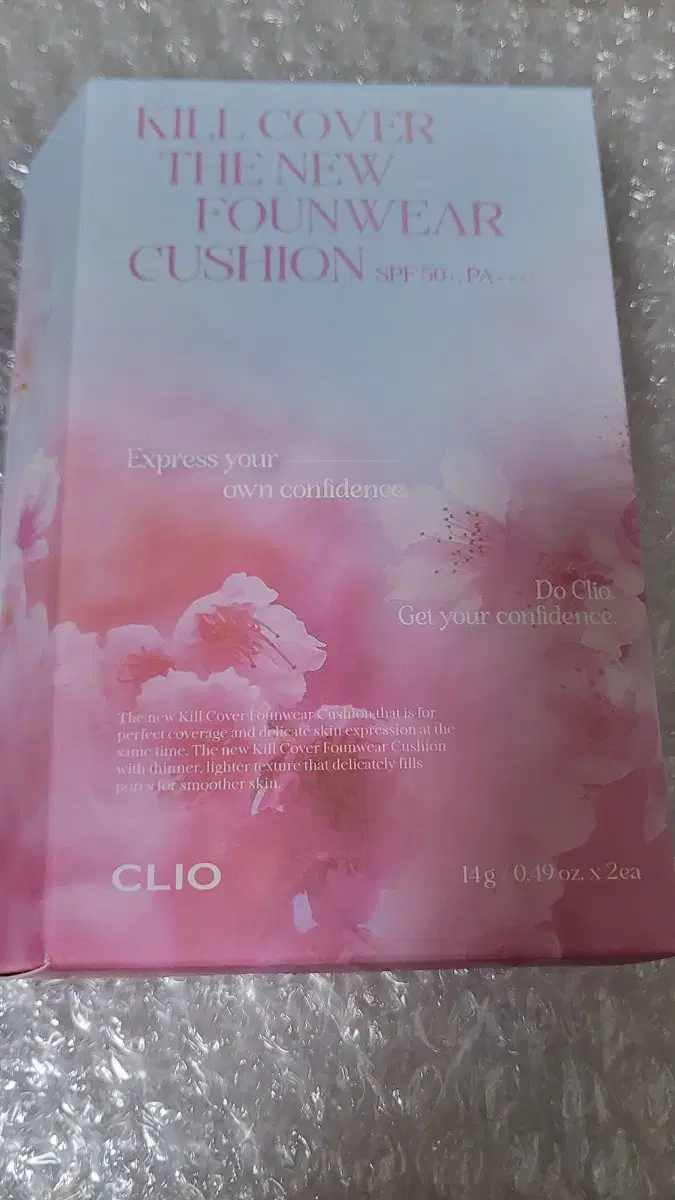 Clio Kill Cover The New Founwear Cushion Linen