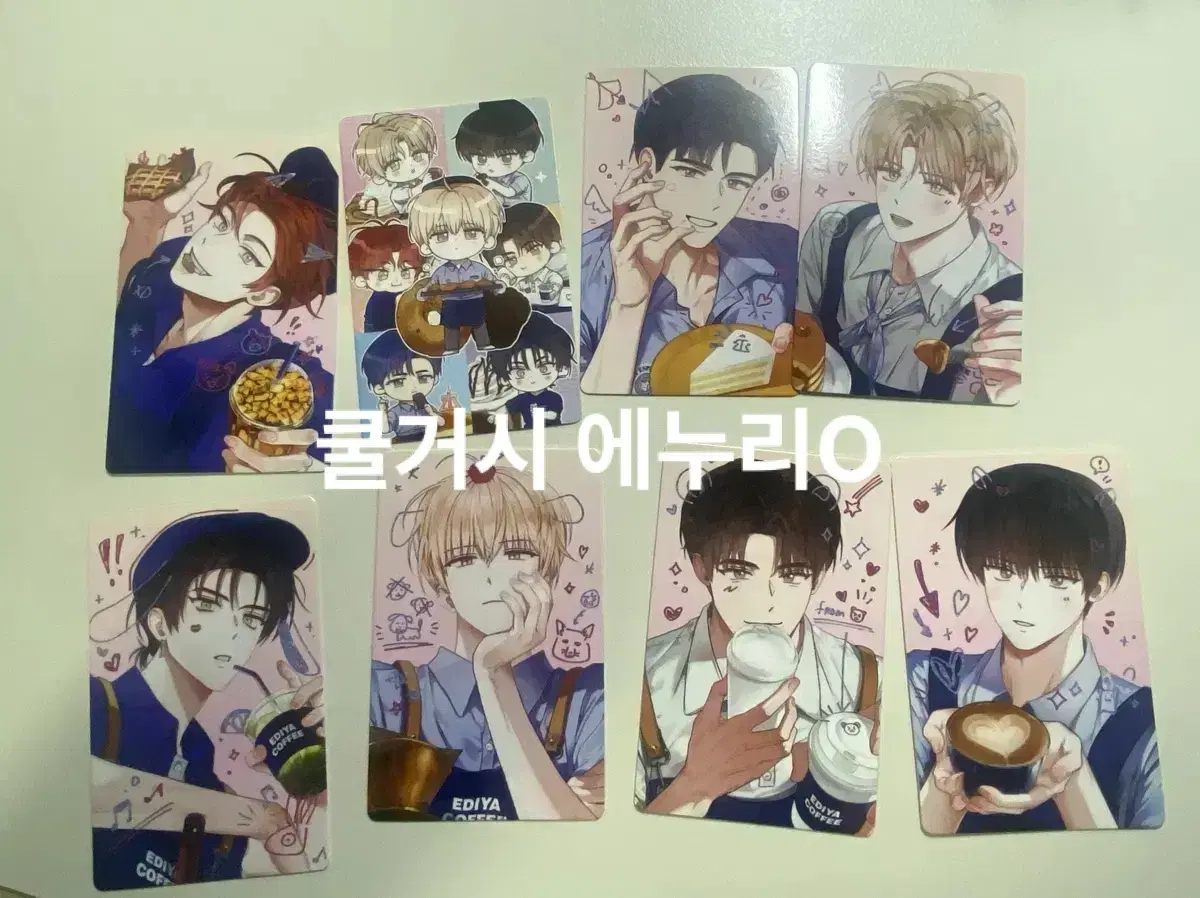 데못죽 이디야 콜라보 포카 풀셋