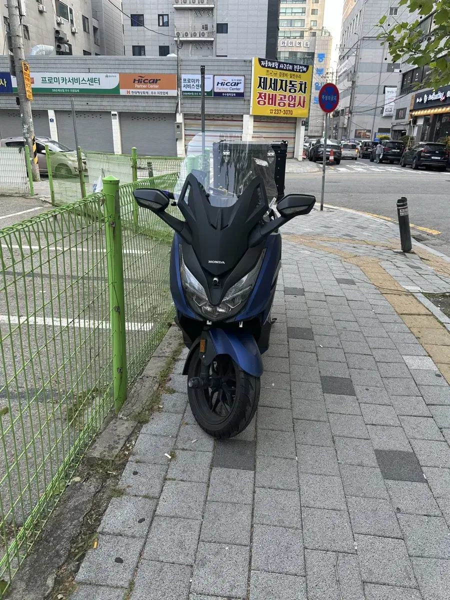 Honda Forza 350