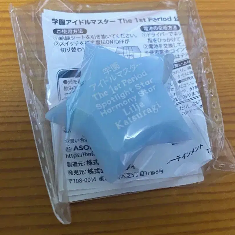1번째 상품 이미지