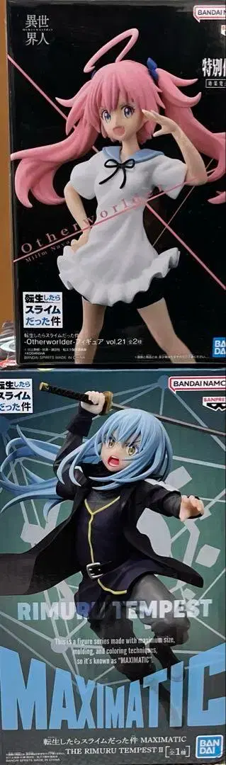 전생했더니 슬라임이었던 건에 대하여 리무루와 밀림 피규어