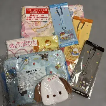 산리오 제일복권 라스트원