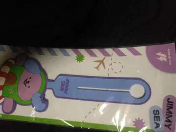 jimmysea AVOCEAN 러버 택