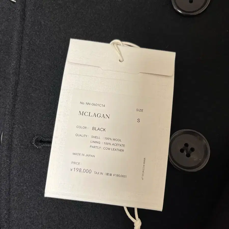 Niceness] Mclagan Black size S #나이스네스,#피코트,#niceness