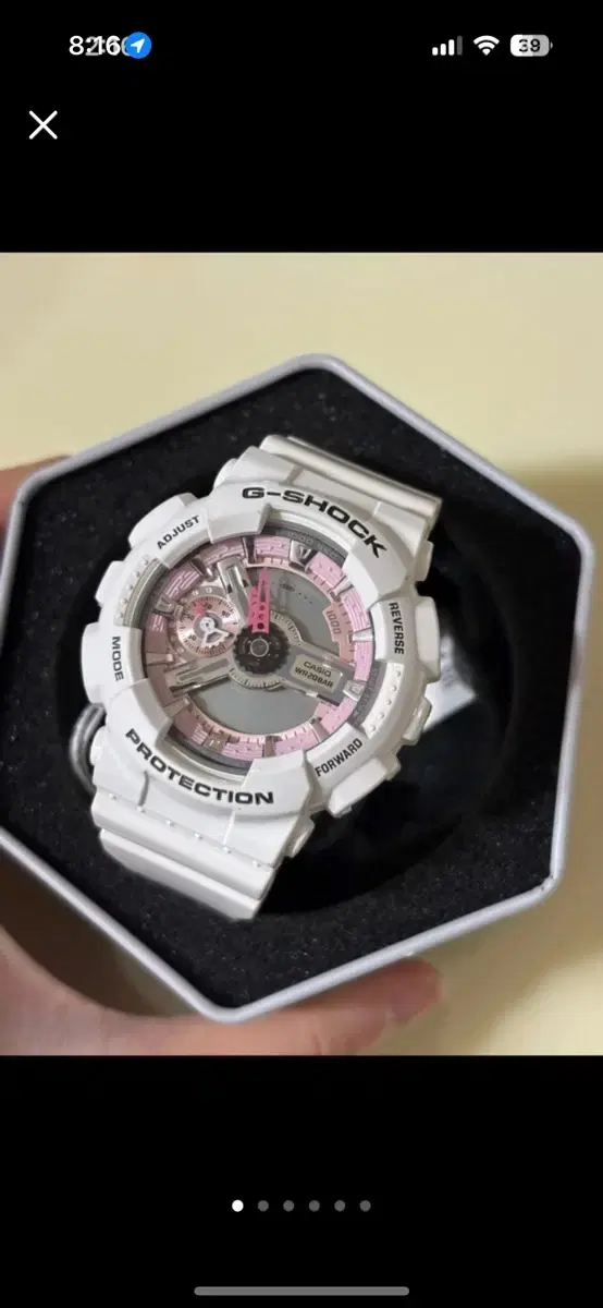 G-SHOCK Wristwatch