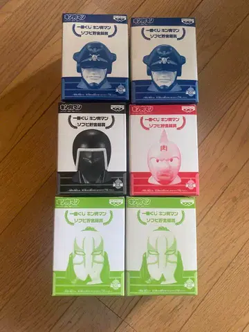 근육맨 제일복권 소프트 비닐 저금통 컴플리트 세트