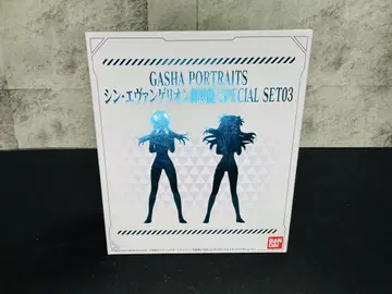 가샤 포트레이트 신 에반게리온 스페셜 SET03
