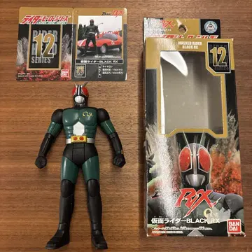 가면라이더 BLACK RX 라이더 히어로 시리즈