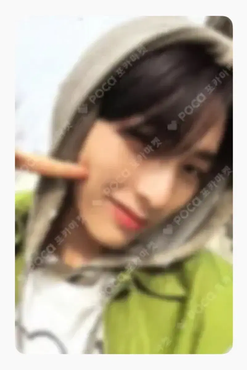 한태산 who 포카 판매합니다