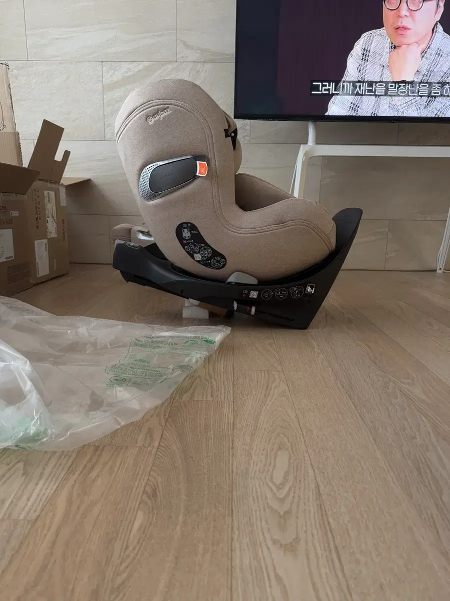 Cybex Xero t car seat