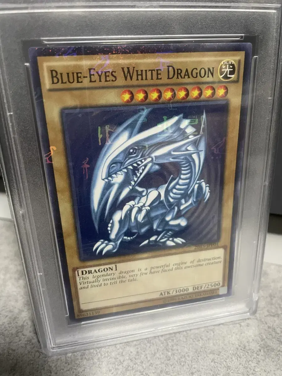 Yu-Gi-Oh! Blue-Eyes White Dragon Millennium Rare World Champion Limited PSA 10 Grade