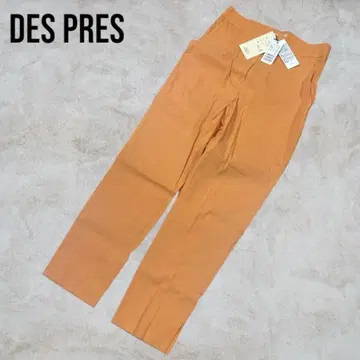 린넨 나일론 스트레치 크롭 팬츠 데프레 투모로우랜드 오렌지