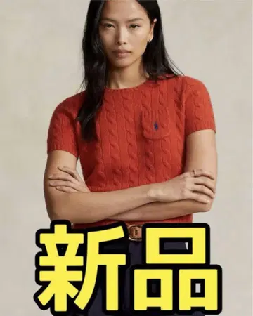 폴로 랄프로렌 케이블 울 캐시미어 숏 슬리브 스웨터