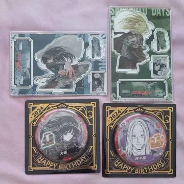 사카모토 데이즈 시시바 대불 벌스데이 아크릴 스탠드 캔뱃지