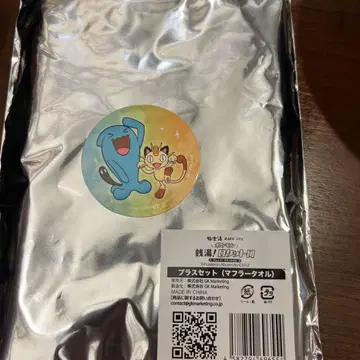 포켓몬 목욕탕! 로켓단 머플러 타월 미미큐 극락탕 소난스 포함