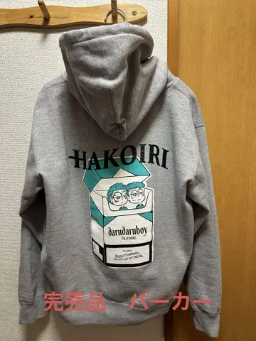 darudaruboy 다루다루 보이 HAKOIRI 하코이리 후드티