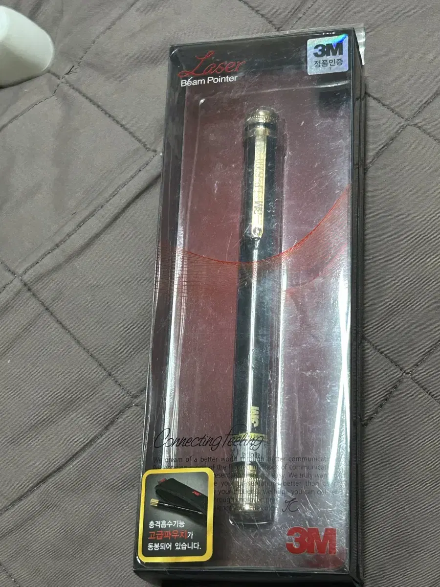 3m LP-8000 plus Green Lay Laser Pointer
