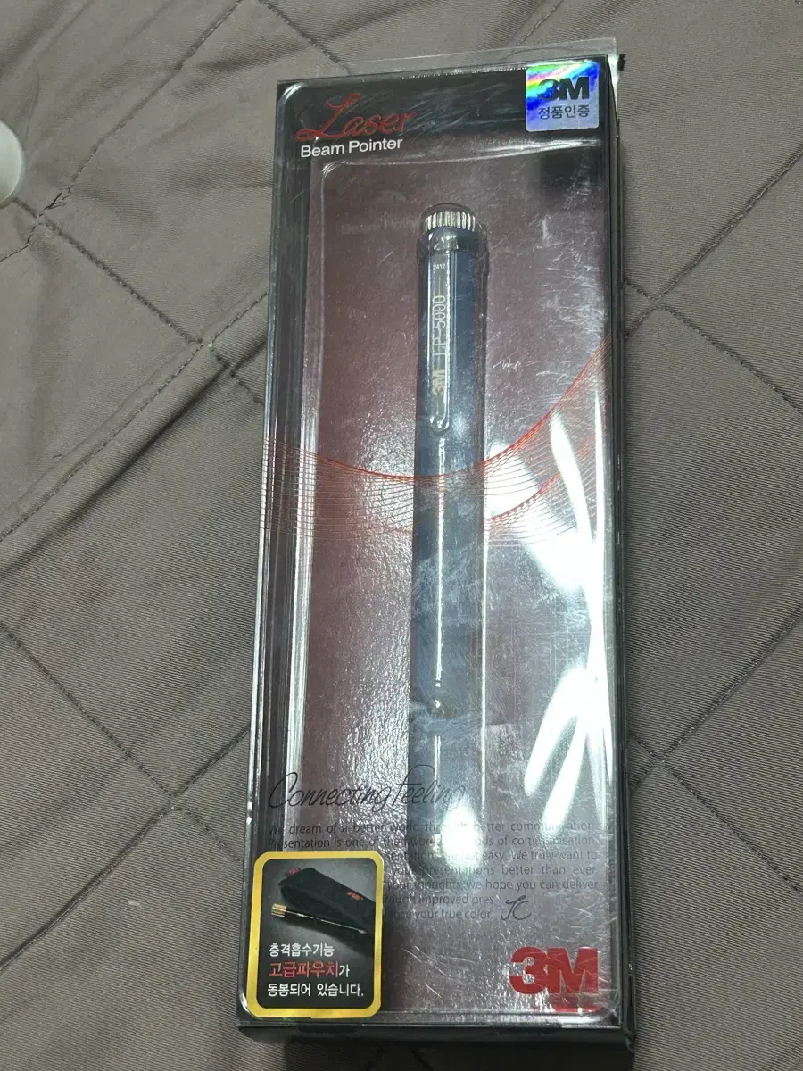 3m LP-5000 plus Red Lay Laser Pointer