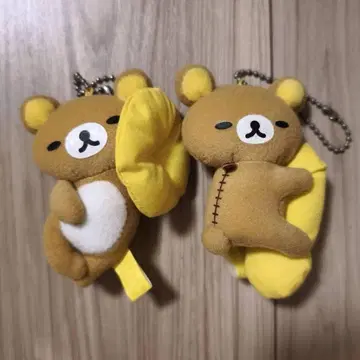 헤이세이 레트로 레어 희귀 리락쿠마 구구 마스코트 봉제 인형