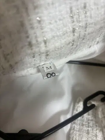 아루드 피드 자켓