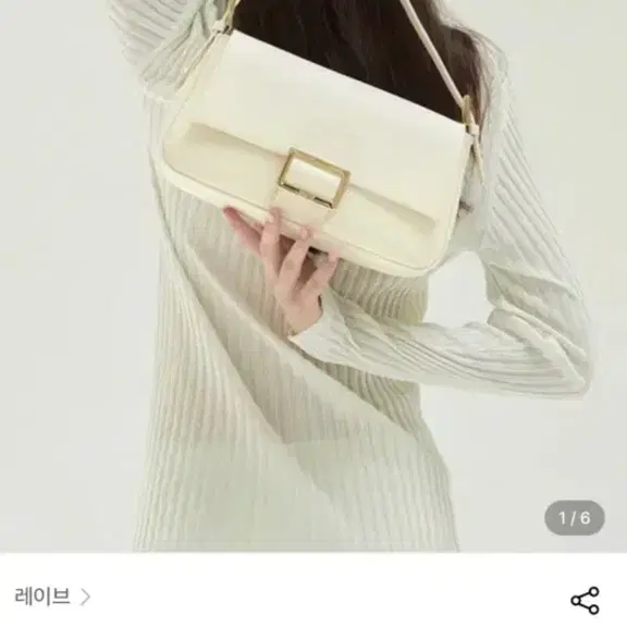 Shop 레이브가방 on Bunjang Global Site - No more Korean account!