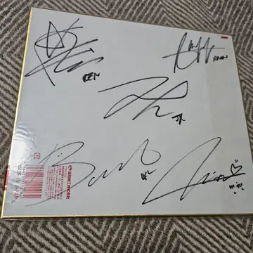 NU'EST 사인