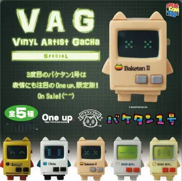 vag 바케탄 1호 One up. 한정판 컴플리트 세트