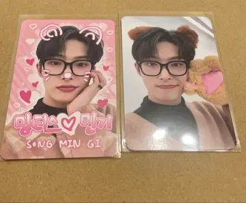 아티즈 아치즈가 스타를 만들 것입니다. 민기 민기 개