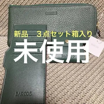 BARCOS 새상품 3개 세트 장지갑, 카드 케이스, 코인 케이스