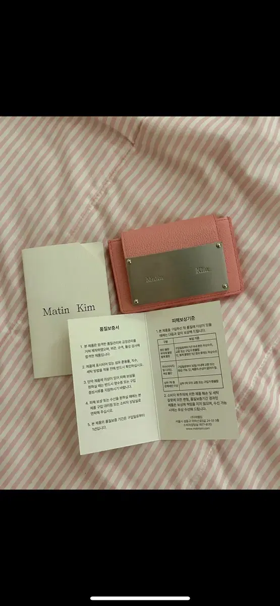 Matin Kim Accordion Wallet Pink