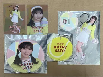 NGT48 사토 카이리 극장 복권 클리어 카드