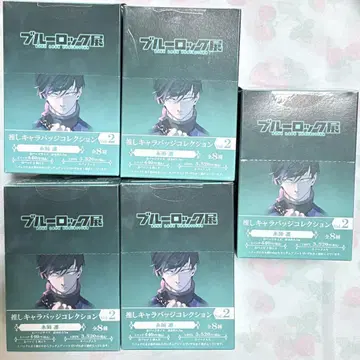 블루 록 전 최애 캐릭터 배지 캔뱃지 Vol.2 이토시 린 미개봉 BOX