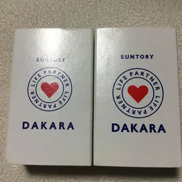 산토리 DAKARA 은색 스트랩
