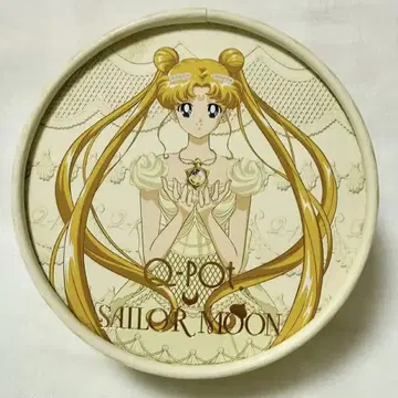 Q-pot. 세일러문 키링