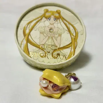 Q-pot. 세일러문 키링