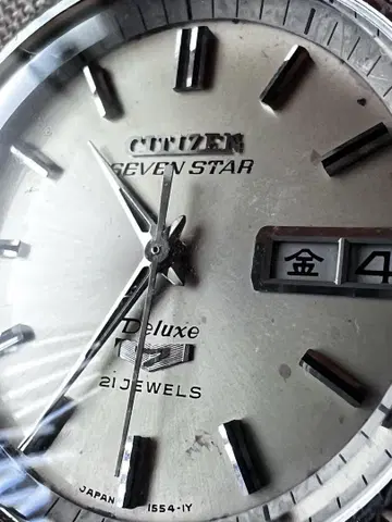 레어 쇼와 시티즌 세븐 스타 디럭스 오토매틱 21석 새상품급