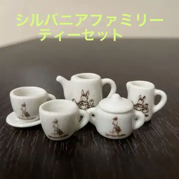실바니안 패밀리 티 세트